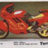 Turbo 126