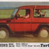 Turbo 157