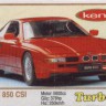 Turbo 306