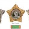 5-251