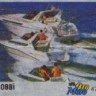 Otto Moto 047