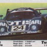 Turbo 115