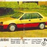 Turbo 028