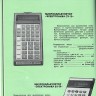 63f5892cb3153e6dbc4ca39fcee