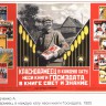 ksssrpost_0009