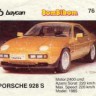 Bombibom Series2 074