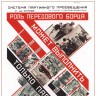 ksssrpost_0015