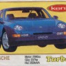 Turbo 261