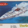 Turbo 293