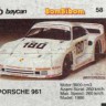 Bombibom Series2 056