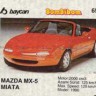 Bombibom Series2 063