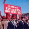 ussr_new_photos14