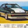 Turbo 035