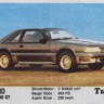 Turbo 058