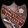 118-19