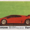 Turbo 149