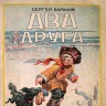 09fd27aea998d69f442cbe5d3d41d7ee