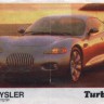 Turbo 238