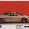 Turbo 254
