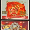 14-99