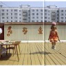 ussr_83