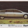 Turbo 135