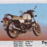 Turbo 119