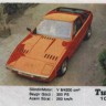 Turbo 105