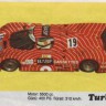 Turbo 139