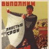 breadsovpost_00004