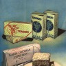 ussr_food_28