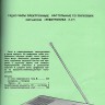 fc716013e5547a13eb4484e86fb