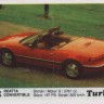 Turbo 128