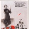 ksssrpost_0057