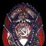 164-12
