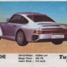 Turbo 077