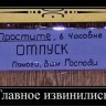 01338