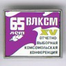 79-36