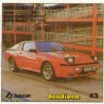 Bombibom Series1 007
