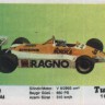 Turbo 106