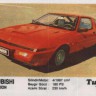 Turbo 073