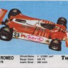Turbo 078