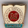 43-77