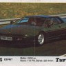 Turbo 154
