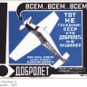 ksssrpost_0007