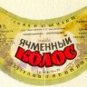 1-85