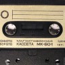 175-9