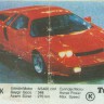Turbo 014