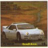 Bombibom Series1 046