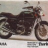 Turbo 233